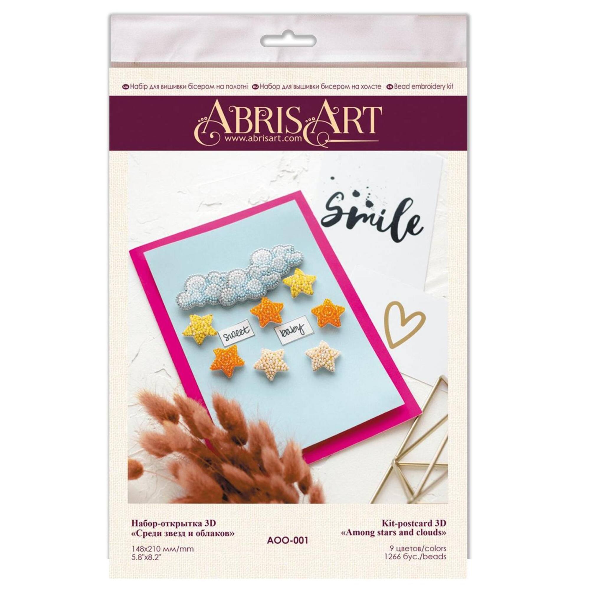 Abris Art Among Stars and Clouds Postcard Cross Stitch Kit